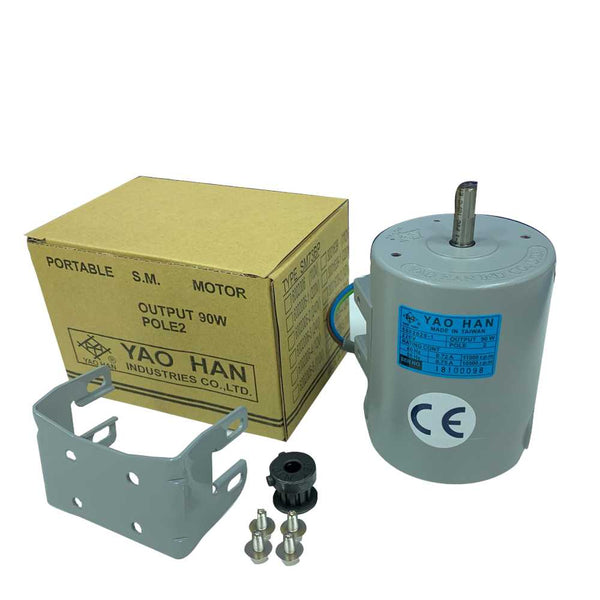 Motor pentru mașina de cusut saci N600A (COD 6002020-1)